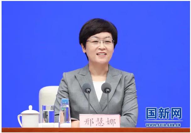 生態(tài)環(huán)境部部長(zhǎng)黃潤(rùn)秋國新辦新聞發(fā)布會(huì)答記者問