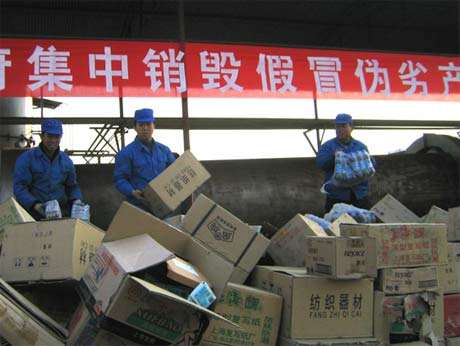 食品過期產(chǎn)品銷毀公司(公司銷售過期食品)