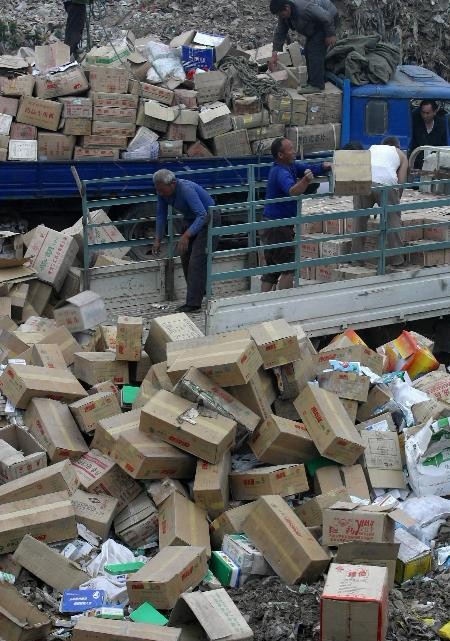 食品留樣銷毀方式有哪些(關于食品留樣)