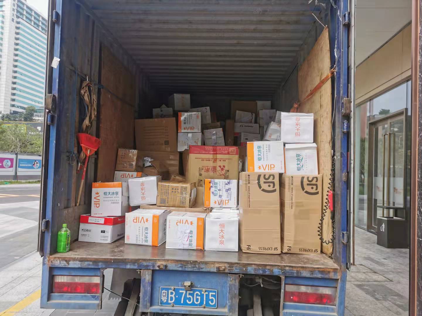 食品銷毀處理證明(產品銷毀證明)